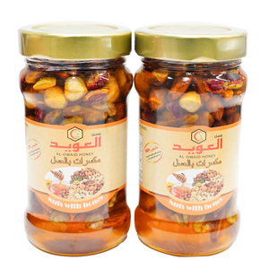 Al Owaid Honey With Nuts Value Pack 2 x 340 g