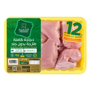 Tanmiah Fresh Whole Chicken Cuts Skinless 900 g