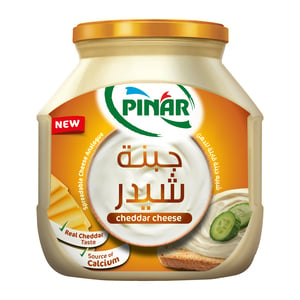 Pinar Processed Cheddar Cheese Spread 500 g