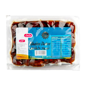 LuLu Khalas Dates 500 g