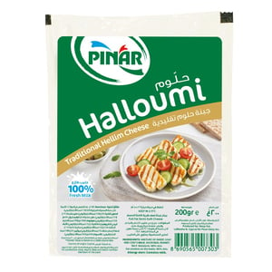 Pinar Halloumi Cheese 200 g