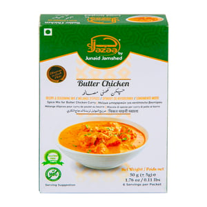 Jazaa Butter Chicken Masala 50 g