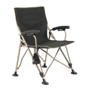 Royal Relax Camping Chair RBN