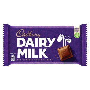 Cadbury Dairy Milk Plain Milk Chocolate Bar 230 g