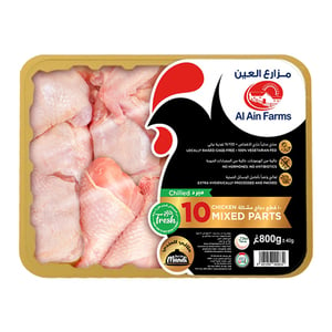 Al Ain Mixed Chicken Parts Skin On 800 g