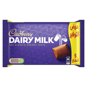 Cadbury Dairy Milk Chocolate 5 x 35 g
