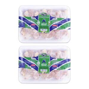 A'Saffa Frozen Chicken Drumstick Value Pack 2 x 1 kg