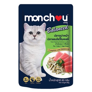 Monchou Catfood Tuna Topping Anchovy In Jelly For 1 Year Over 80 g