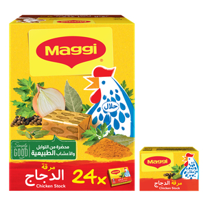 Maggi Chicken Stock Value Pack 24 x 18 g