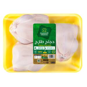Tanmiah Fresh Chicken 3 x 500 g
