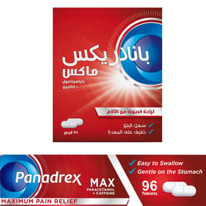 Panadrex Max Paracetamol 500mg Tablets 96 pcs