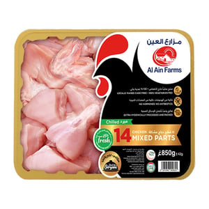 Al Ain Mixed Chicken Parts Skinless 850 g
