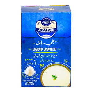 Al Rabwa Liquid Jameed 1 kg