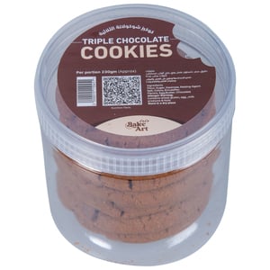 Premium Triple Chocolate  Cookies 230 g