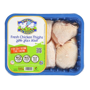 Al Rawdah Fresh Chicken Thighs 500 g