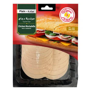 Siniora Sliced Plain Chicken Mortadella 200 g