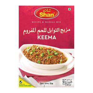 Shan Keema Masala Mix 50 g