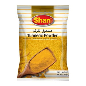 Shan Turmeric Powder 200 g