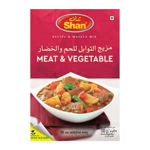 Shan Meat & Vegetable Masala 100 g