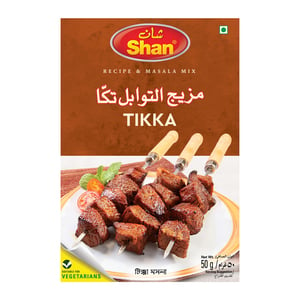 Shan Tikka Boti BBQ Masala 50 g