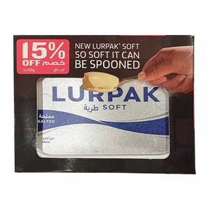 Lurpak Salted Butter Value Pack 2 x 200 g