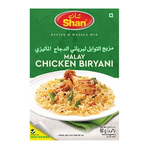 Shan Malay Chicken Biriyani Masala 60 g