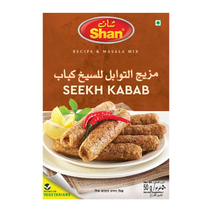 Shan Seekh Kabab Seasoning Mix 50 g