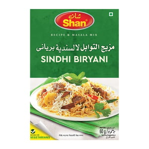 Shan Sindhi Biriyani Masala 60 g