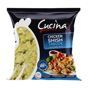 Cucina Chicken Shish Tawook 800 g