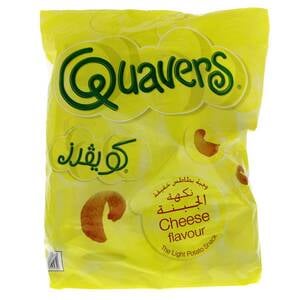 Lay's Quavers Cheese Flavour Light Potato Chips 14 x 20 g