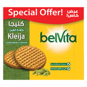 Belvita Kleija Cardamom Flavour Biscuit Value Pack 8 x 56 g