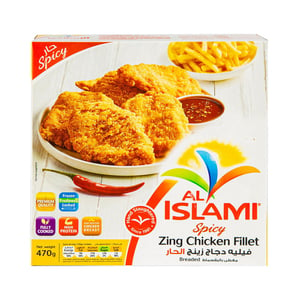 Al Islami Zing Chicken Fillet Spicy Value Pack 470 g