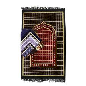 Super Choice Prayer Mat 70x110Cm