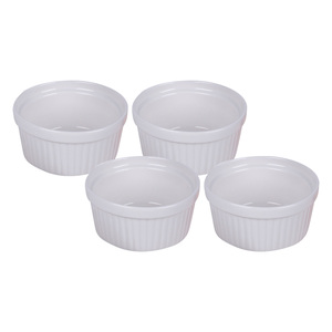 Home Ramkin Bowl, 2.75 inch, 4 pcs, SANB-6