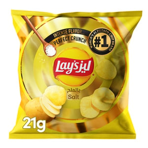 Lay's Salted Chips 12 x 21 g