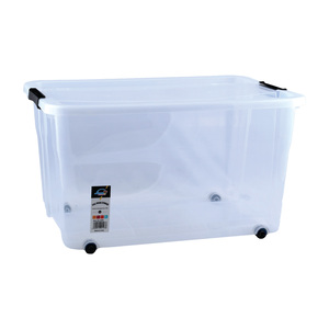 Home Storage Box 0305 55 Litre