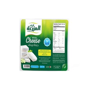 Al Mazraa White Cheese 250 g