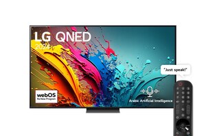 LG 75 Inch QNED86 4K Smart TV with AI Magic remote, HDR10, webOS24, 2024 -75QNED86T6A
