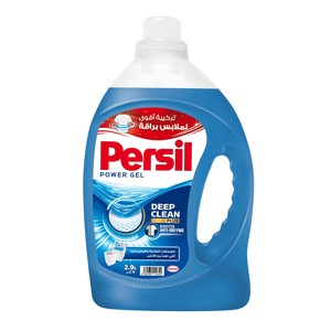 Persil Top Load Liquid Detergent Power Gel Value Pack 2.9 Litres