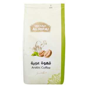Al Rifai Arabic Coffee 250 g
