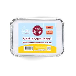 Athar Aluminium Foil Containers with Lid 83120 10pcs