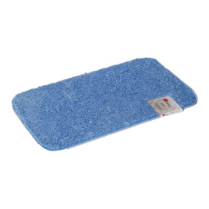 Home Collection Bath Mat 40 x 60cm 1250GSM Assorted Colors