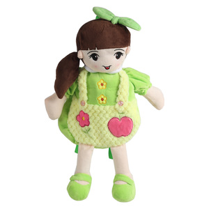Fabiola Doll With Bag 45cm SY2017106/45 Assorted