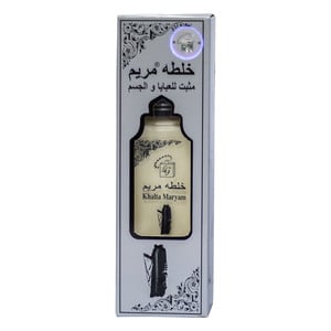 L.G Khalta Maryam Perfume 100 ml