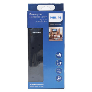 Philips Extension 3 Way SPN1536BA 2 Meter