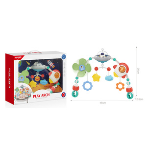 First Step Play Gym HE0318 B24