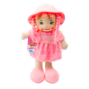 Fabiola Candy Doll With Sound 55cm 646-33-1 Assorted