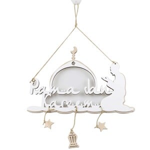 Party Fusion Ramadan Karem Hanging Decoration, Assorted, RM00441