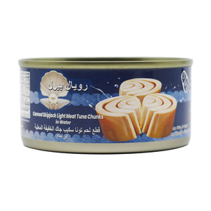 Royal Pearl Light Meat Tuna Chunks In Water 170 g