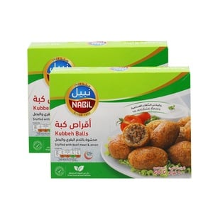 Nabil Kubbeh Balls with Beef & Onion 2 x 500 g